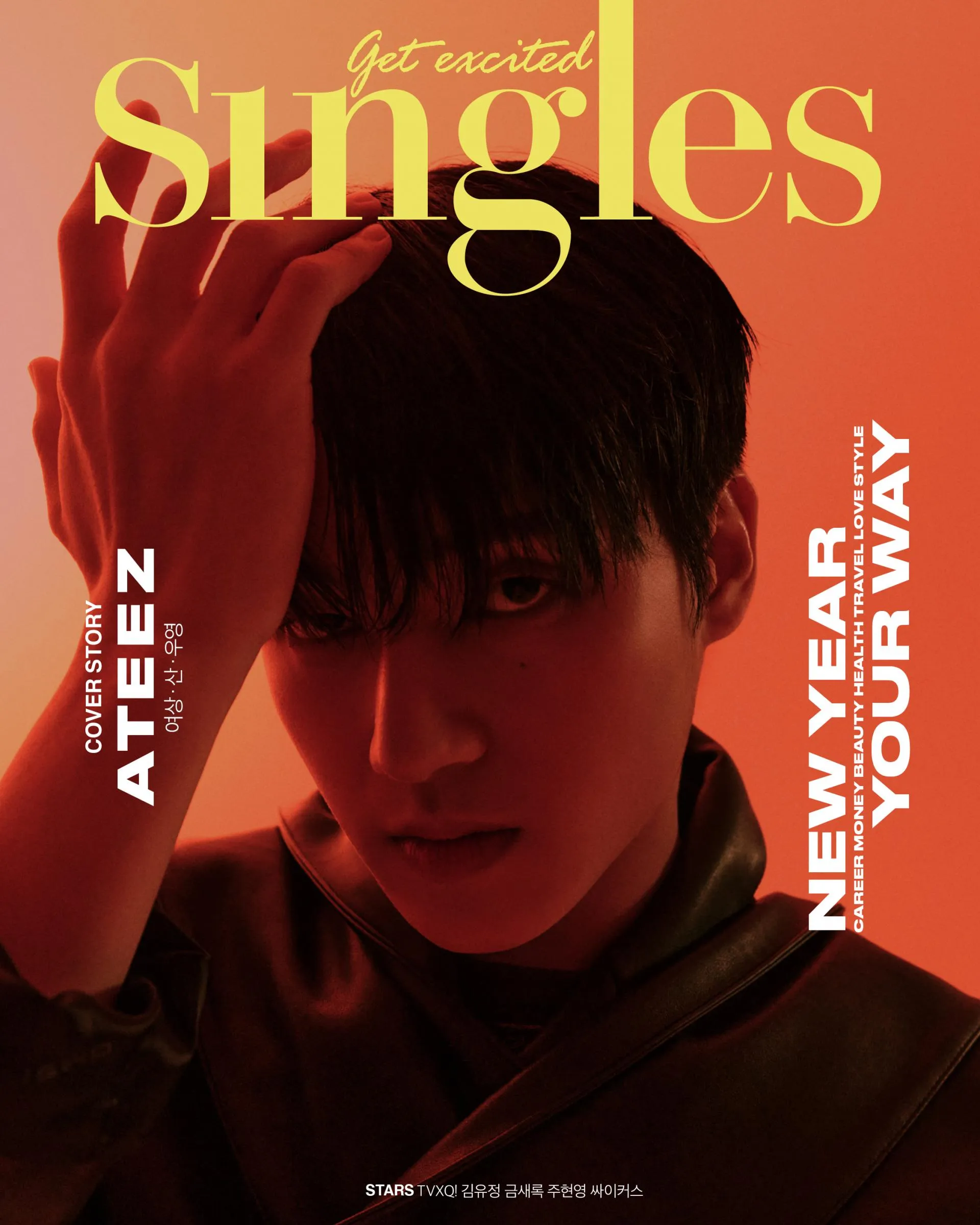 ATEEZ - SINGLES 2024.01