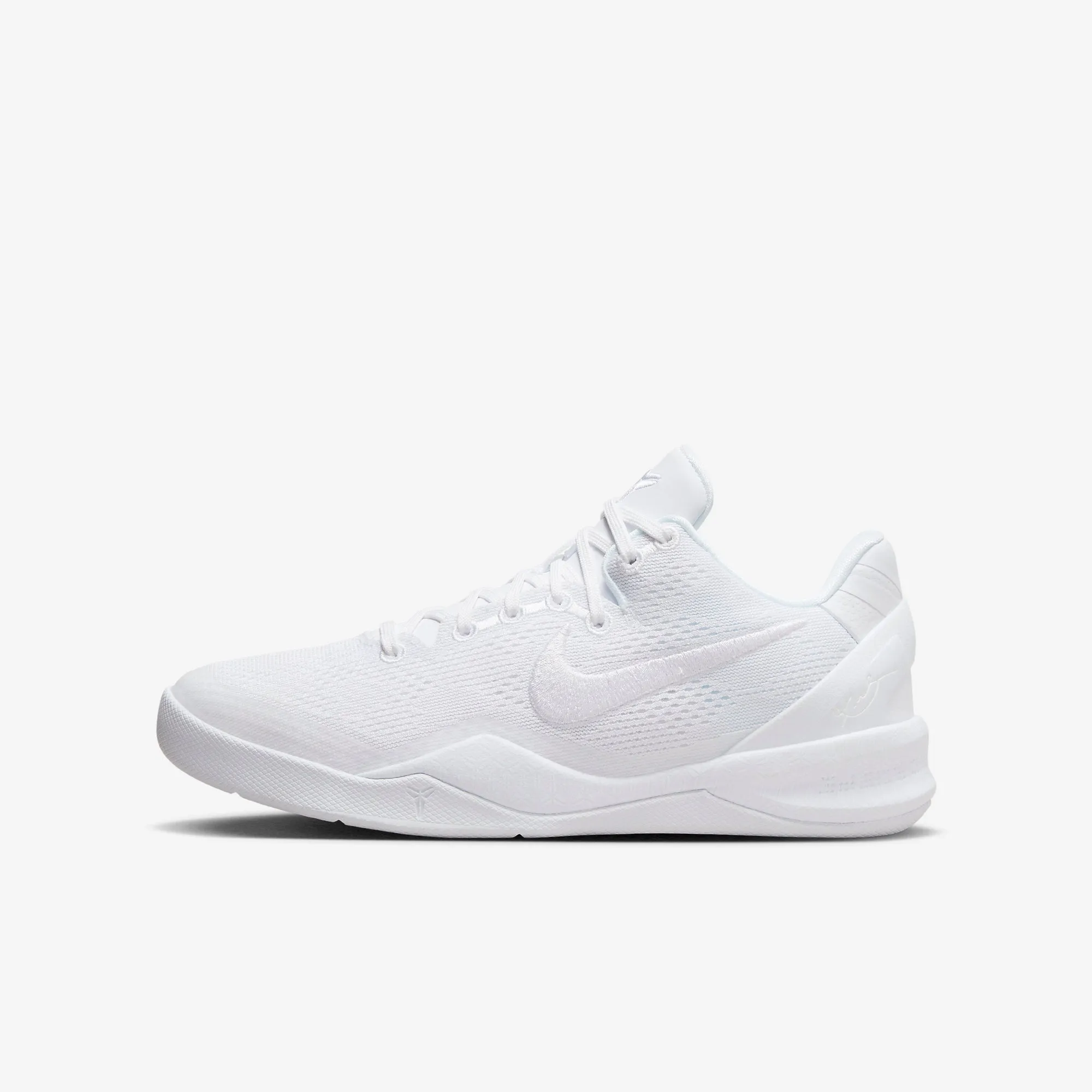 (GS) Nike Kobe 8 Protro 'Halo' (2023) FN0266-100