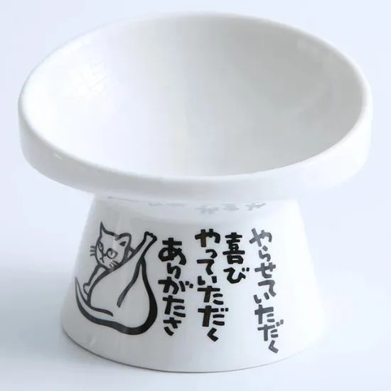 Neko Raised Bowls